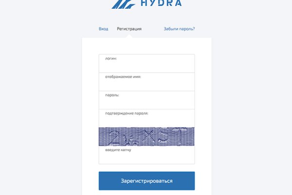 Hydra ссылка tor hydra ssylka onion com